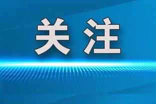 J1联赛第27轮战报：卫冕冠军横滨水手4轮不胜，神户输球仍居榜首